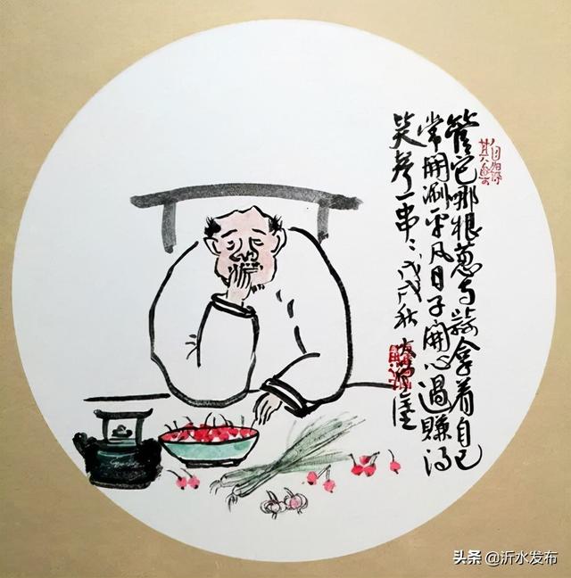 才华横溢的中国打油诗，逗人一笑，又引人深思