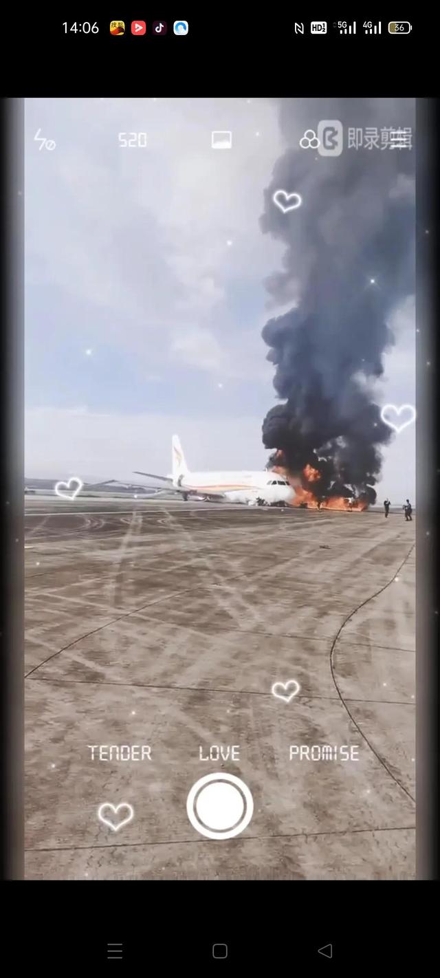 重庆机场西藏航空飞机发动机擦地着火前：什么原因造成起飞异常？