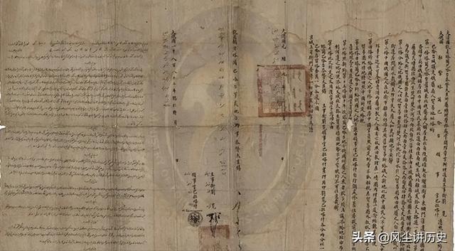 中国近代史：大事年表（上）1840-1912