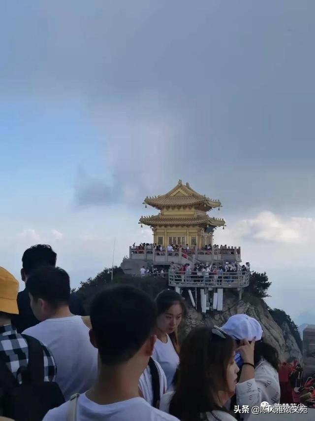 屈直小小說 奇妙的旅伴