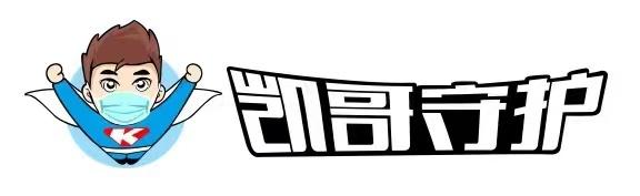 小宝老是改不掉吃手指，我好烦恼，怎么破，看看这样合适吗