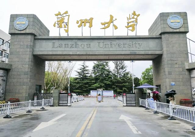 三所985高校退出世界大学排名榜，背后原因是什么？