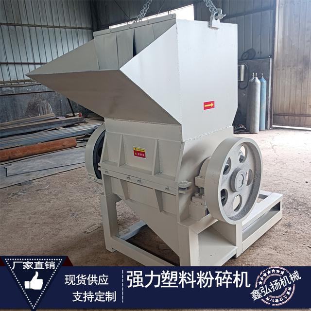塑钢水洗破碎机的简单介绍