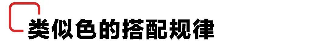 什么颜色加什么颜色等于紫色