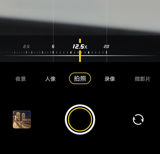 vivo Origin OS Ocean系统体验：全新交互，原子组件迈出一大步