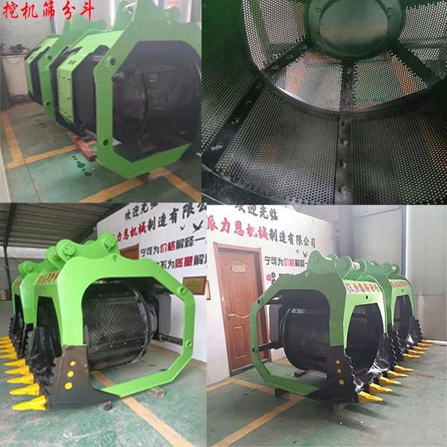 青岛挖斗洗砂机