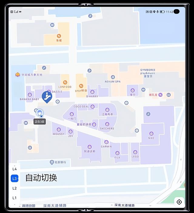 华为Mate Xs 2发布，高德地图提供3D精准室内定位技术支持