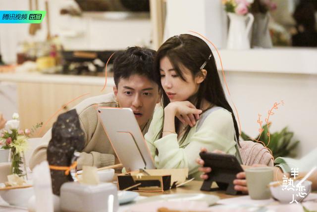 大结局直播(女董事长扮保安大结局直播)