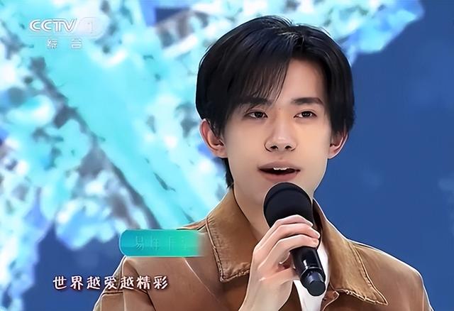 央视五四晚会：易烊千玺惊艳，马凡舒动人，赵丽颖创收视高峰