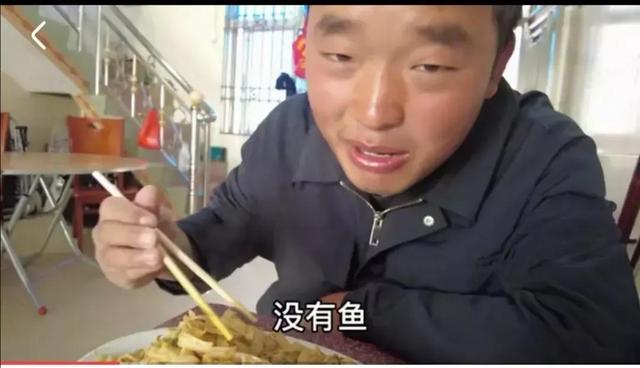 陳春雷流浪中國之迷茫南巡（反省篇1）