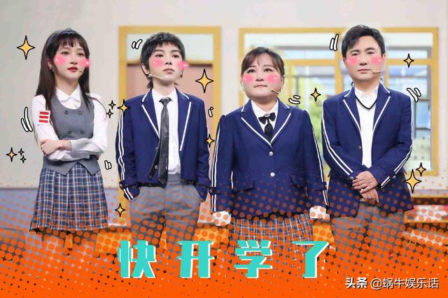 王牌对王牌贾玲华晨宇(王牌对王牌贾玲华晨宇唱歌)