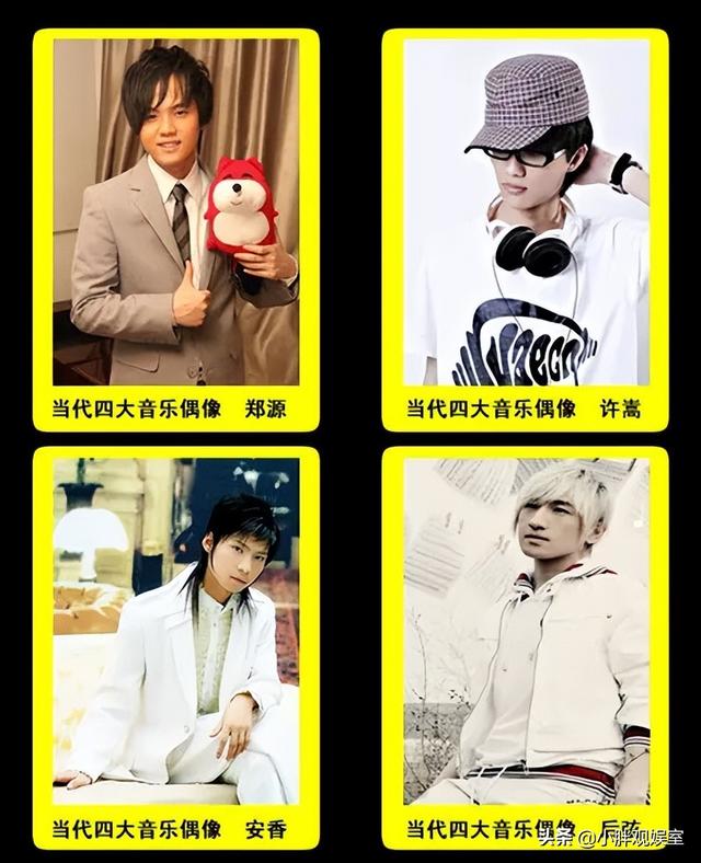 ֣Դ��ר�����˼�����(23��ƾһ�׸��׬2�ڣ�29������ִ��ڣ��������֣Դ�����ж�ţ)