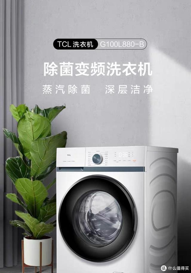 永磁滚筒过滤机生产厂家