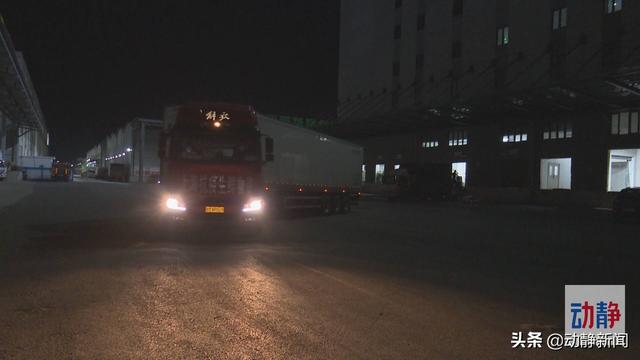 山海心相连！贵州组织500吨平价蔬菜陆续保供上海