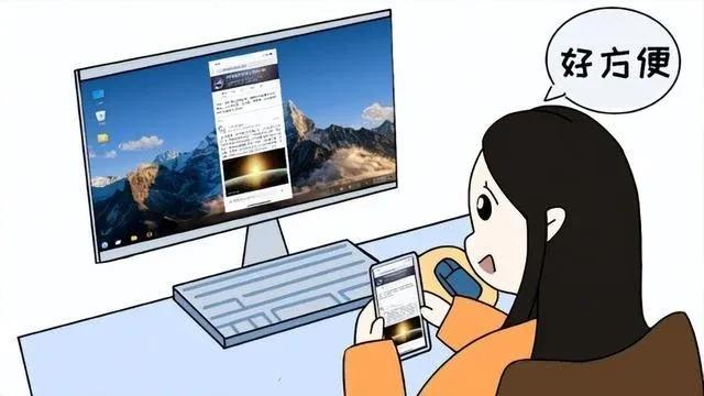 国产操作系统深度体验，我的执念被“打脸”
