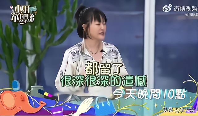 汪小菲小s口水战升级，绝不允许孩子叫具俊晔爸爸，s妈偏向前女婿