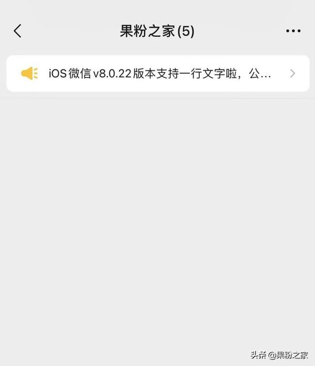 微信有些表情怎么不见了-微信的表情怎么没了