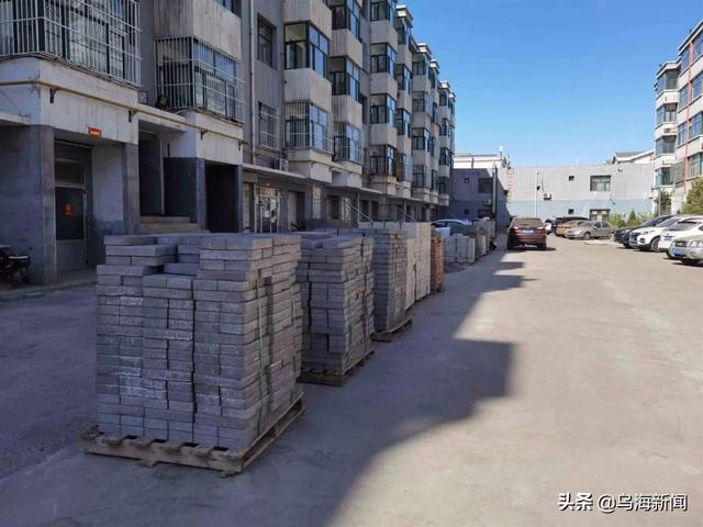 乌海计划改造老旧小区59个 （附名单）