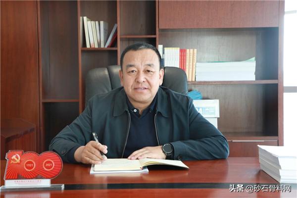 云南砂石骨料网