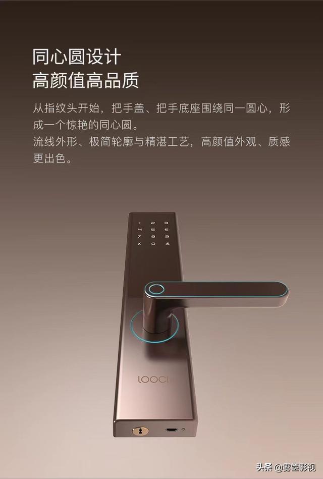 强烈推荐8款家装好而不贵的电子产品！建议收藏