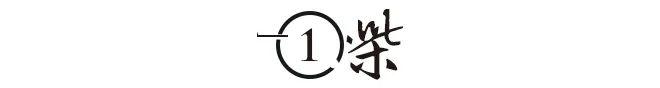 2021年的哪个一瞬间，让你一想起，总能嘴角上扬，眼里有光？-第2张图片-9158手机教程网