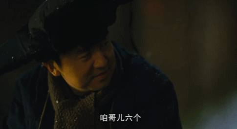 梁晓声埋在《人世间》里的"彩蛋"，藏着原型人物最真实的结局……