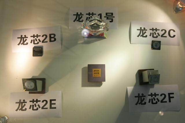 国产芯片之光，打破国外技术垄断，你愿意支持吗？