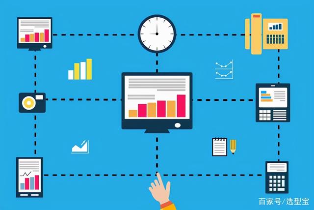 终于有人把业务中台、数据中台、技术中台都讲明白了