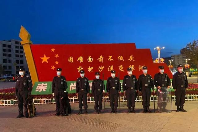 全市公安特巡警圆满完成“五一”期间公安武警联勤巡逻工作