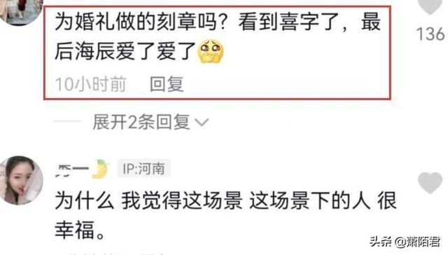 杜海涛罕见露面，锻炼3个月瘦身成功，模样大变酷似夏东海