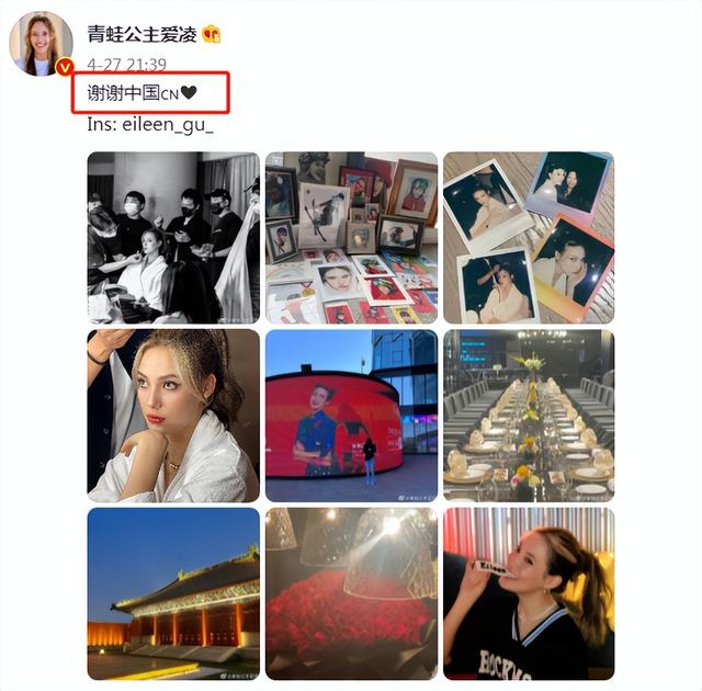 谷爱凌秀纽约精致生活！戴五件珠宝豪宅华丽，露蚂蚁腰在公园晨跑