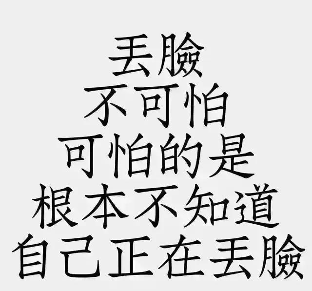 节日快了！