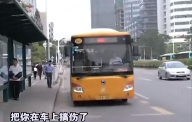 8年前，深圳司机好心扶起老太太反被讹，老太太：病好了我要杀他