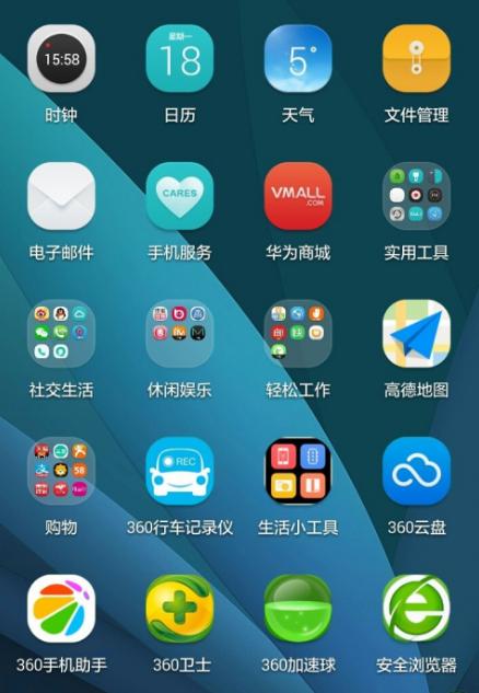 手机里面的“个性化推荐”，来源是根据什么？内行做出解释