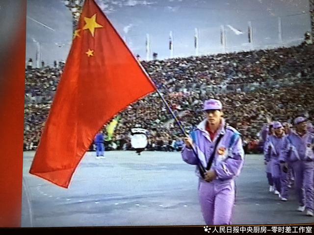 就在这里，中国实现冬奥奖牌“零的突破”