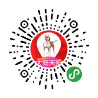 网上购物网站排名