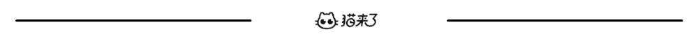 “确诊后，我的猫就要被人道销毁？”