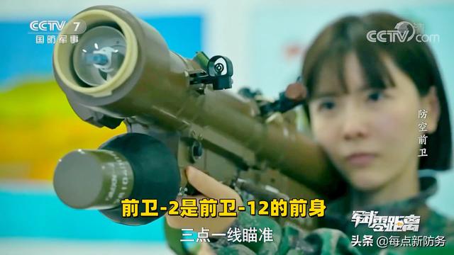 中国防空导弹（中国防空导弹视频）