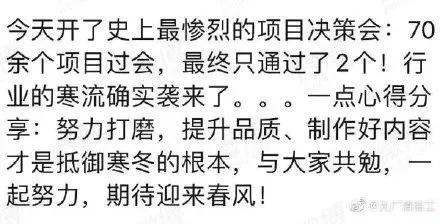 球墨制砂机厂家的简单介绍
