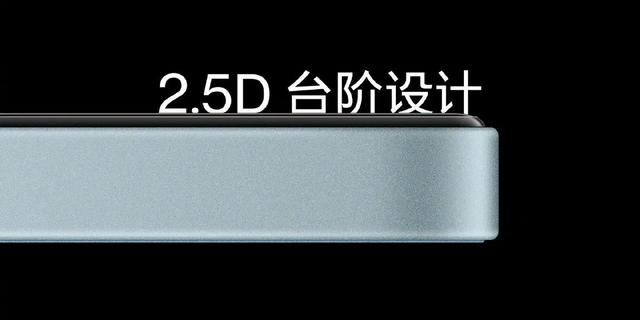 Ace 系列强势归来，但前缀变成了「一加」