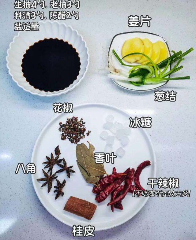 孩子吃饭总浪费 早餐这样做营养美味又暖胃，孩子爱吃也不浪费