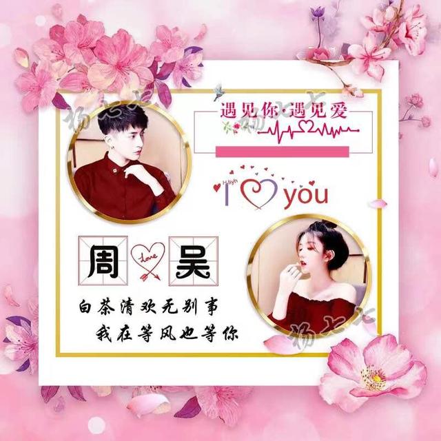 [安卓番茄密友语音群发]，2022年微信名字昵称大全男