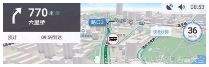 “高德地图”和“百度地图”有什么区别？实测之后两者差距有点大