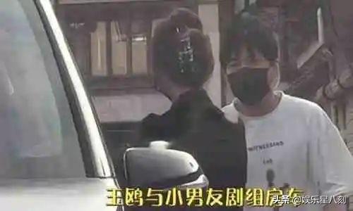 王鸥抽烟（王鸥抽烟的照片）_1