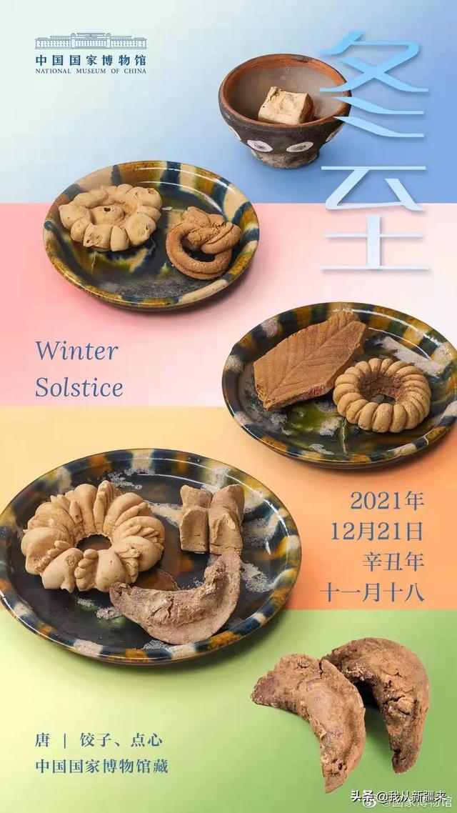 哈密规格齐全螺旋洗砂机哪家实惠
