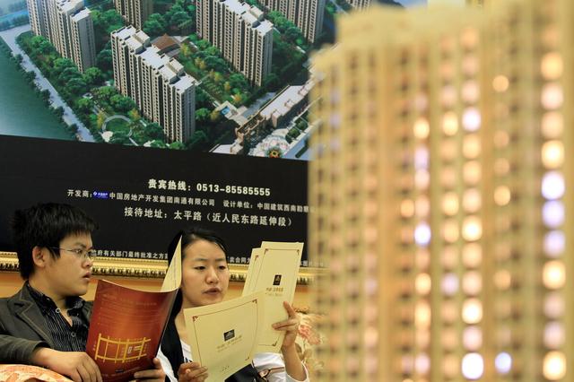 多地楼市政策纷纷松绑，房价将迎来新一轮大涨？
