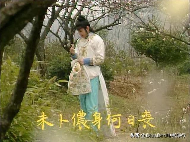 尋找西遊紅樓中的蘇州