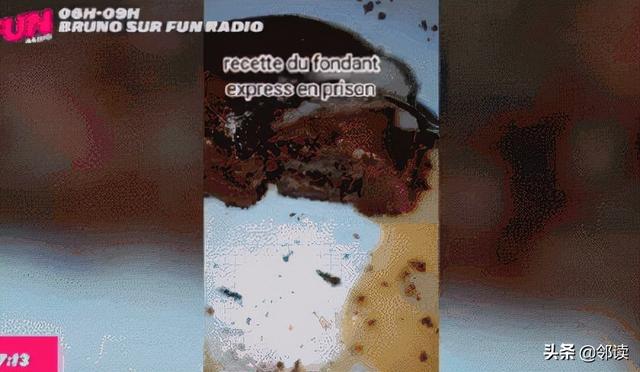 法国囚犯在狱中靠华为设备偷传视频，直接火成外网“监狱厨神”