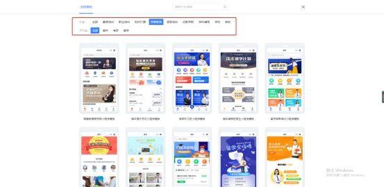 [安卓小霸王隐藏好友]，怎么样用微信小程序发布信息
