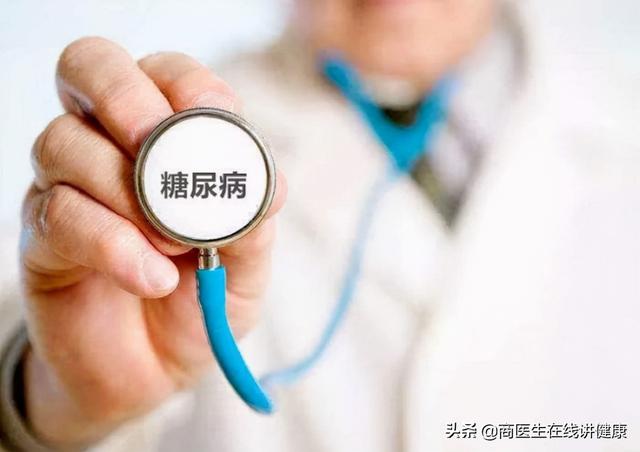 这3种维生素对糖尿病患者控制血糖、降糖有大帮助，你补够了吗？
